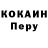 Амфетамин 98% Nick Pop