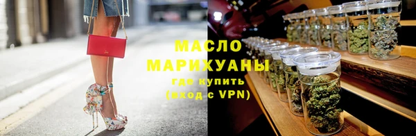 стаф Покров