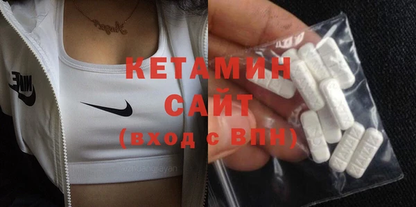 марки nbome Покачи