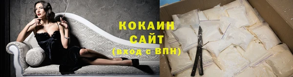 марки nbome Покачи