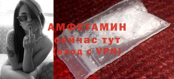 стаф Покров