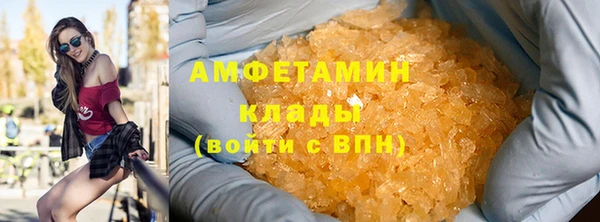 марки nbome Покачи