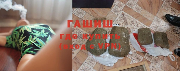 стаф Покров