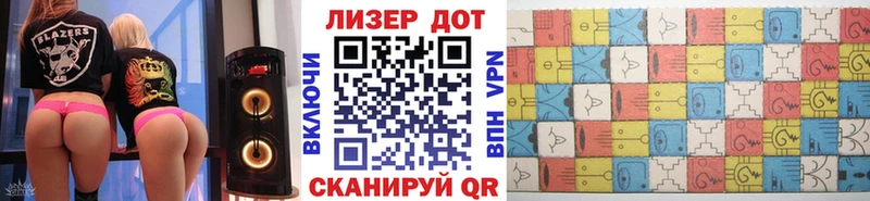 Купить где  Топки  Марки NBOMe 1500мкг 